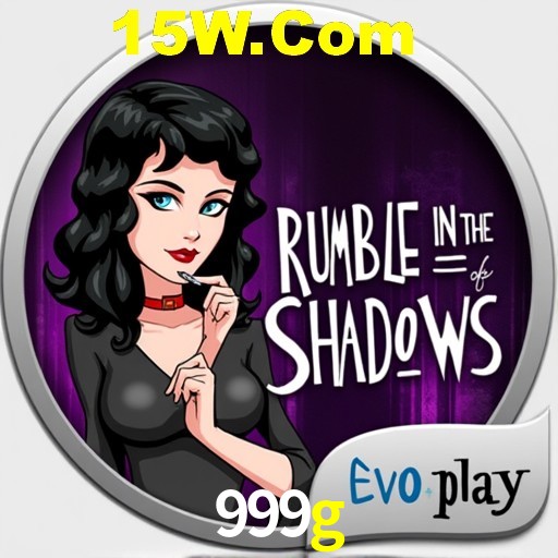 999g App Interface